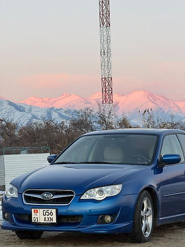outback 2004: Subaru Legacy: 2008 г., 2 л, Автомат, Бензин, Седан — 6