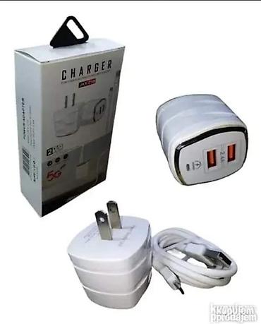 power bank mini usb: Kvalitetan USB punjac, set kabal 1m 2200 dinara Kvalitetan USB — 1