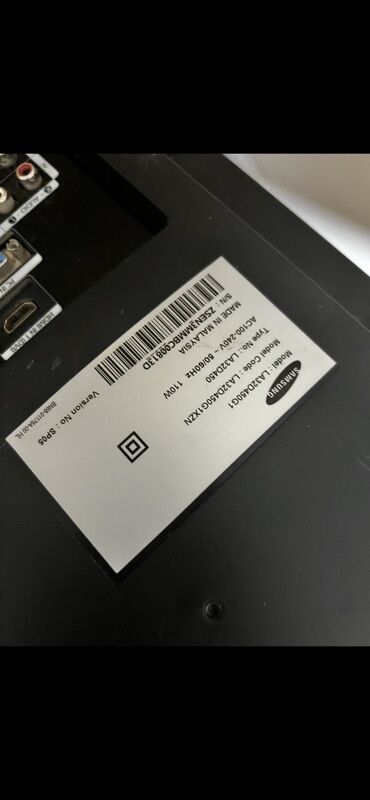сколько стоит плазменный телевизор: Телевизор Samsung LA32D450G1 с 32-дюймовым HD LCD экраном. Модель