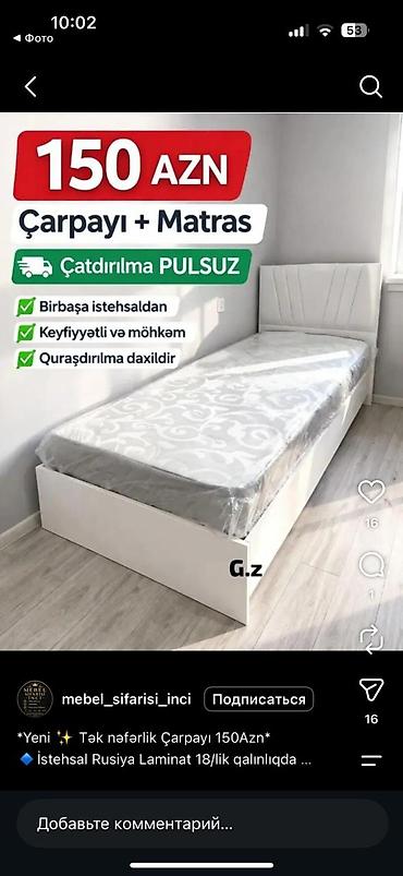 Tək nəfərlik çarpayı + matras paketi - Qiymət: 150 AZN (şəkildə lalafo.az -da Tək nəfərlik çarpayı + matras paketi - Qiymət: 150 AZN (şəkildə