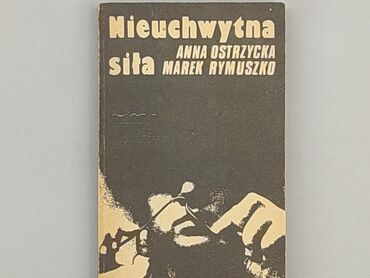 Książki: Książka, gatunek - Artystyczny, język - Polski, stan - Dobry