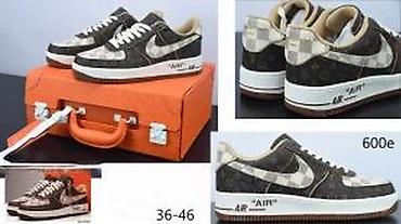 Patike: TOP MODELI, CONSORTIUM, TOTALNI HIT | Novo! ! ! Hit! ! ! Hit! ! ! — 1