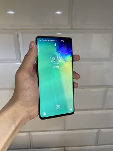 самсунг а40: Samsung Galaxy S10 Plus, Б/у, 128 ГБ, цвет - Черный, 2 SIM, eSIM