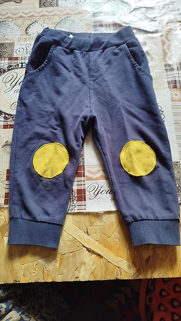 Комплекты одежды: Комплект — 14