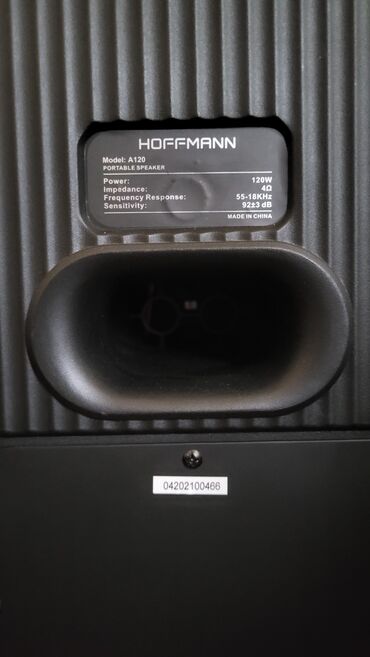 photo box: Караоке Karaoke Hoffmann party box, бу в отличном состоянии, с двумя