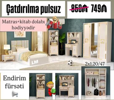 fincan destleri: Təknəfərlik çarpayı, Yeni
