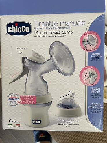 запчасти chicco: Əl ilə süd sağan / soran cihaz Chicco İdeal vəziyyətdə Молокоотсос