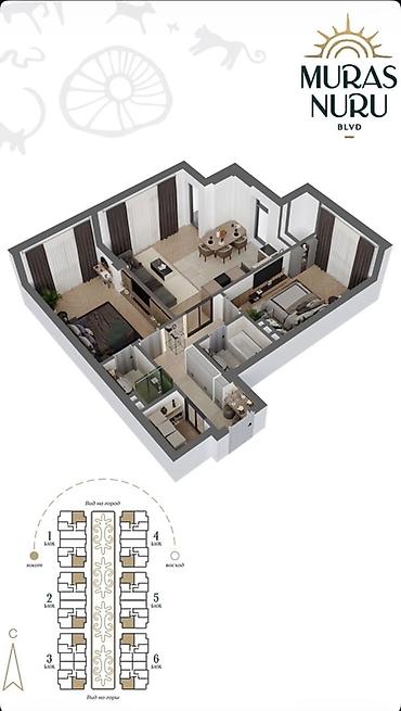 ак ордо женишке 70: 3 комнаты, 82 м², Орто-Сай с. 7 этаж — 2