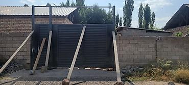 Распашные ворота: Металлические въездные ворота премиум‑класса - Современный дизайн — 74