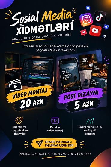 reklam meneceri nedir: SMM — 1