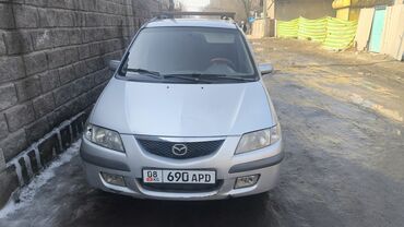 mazda premacy: Mazda