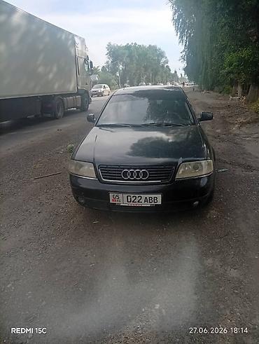 мотор ауди 2.6: Audi A6: 1998 г., 2.4 л, Механика, Бензин, Седан — 4