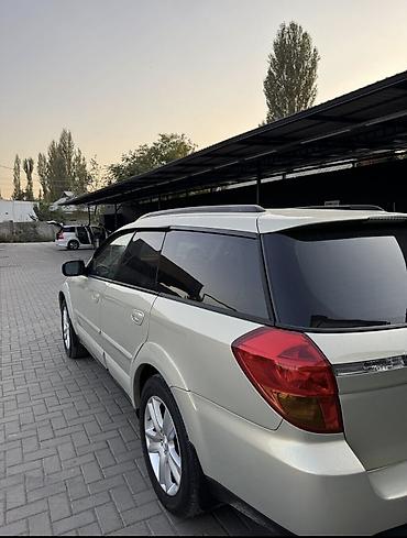forester 2008: Subaru Outback: 2004 г., 2.5 л, Автомат, Бензин, Универсал — 4