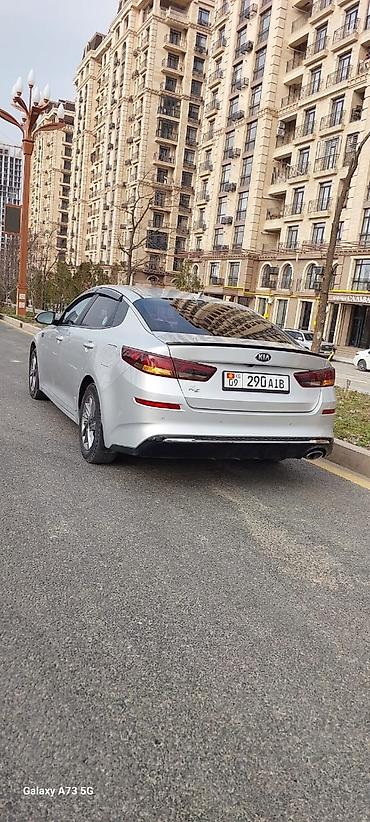 kaiyi e5: Kia K5: 2019 г., Автомат, Бензин, Седан — 6