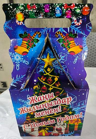 чехлы на 7: Продаю подарочные коробки 20 на 20, есть 28:шт. 1 шт - 50 сом — 2