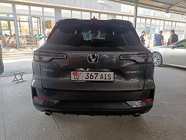 android авто: Changan CS55 Plus: 2023 г., 1.5 л, Автомат, Бензин, Кроссовер — 3