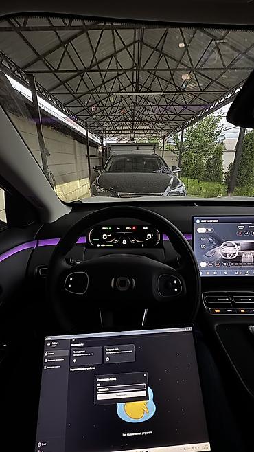 ланкрузер прада: Русификация авто, Китай, Changan — 4