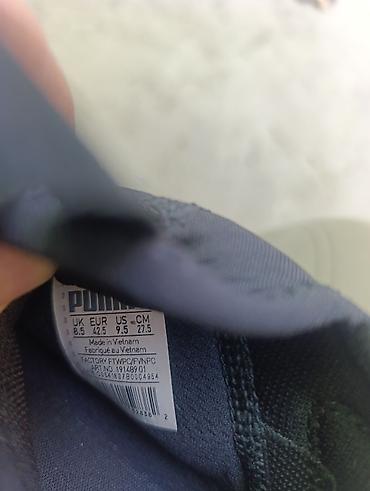 Мужская обувь: Мужские кроссовки, 42.5, Puma, Новый — 4