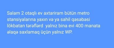 xızı ev: Başqa adamlar narahat edməsin ev bilənlər yazar