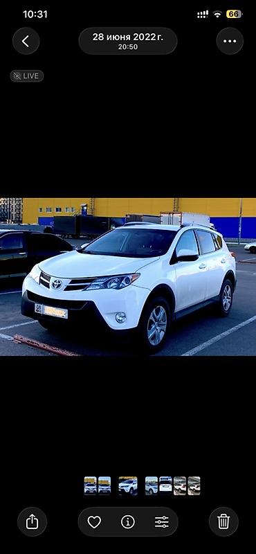 Ravon: Toyota RAV4: 2013 г., 2.5 л, Автомат, Бензин, Кроссовер — 2