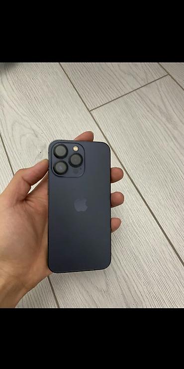 macbook m1 pro 16: IPhone 13 Pro 🖤 Не вскрывался ✅ Гб 128 ✅ АКБ 75 ✅ Цена 30499 - — 1