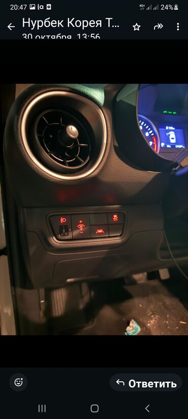 Kia: Kia K3: 2019 г., 1.6 л, Автомат, Бензин, Седан — 18