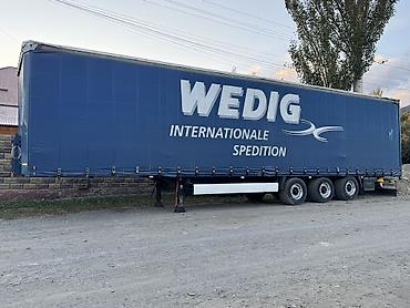 авто корея сайт бишкек: Сүйрөгүч, DAF, 2020 г., Прицепсиз — 2