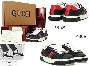 Patike: VRHUNSKI GUCCI MODELI, MEGA HIT | Najnovije! ! ! Hit. Hit. Hit — 9