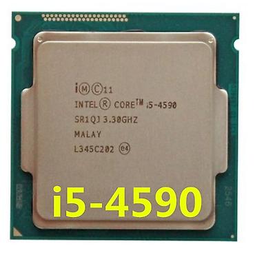 Процессор для ПК, Б/у, Intel Core i5, 4 ядер