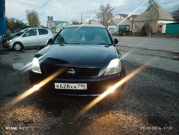 автомобиль ниссан кашкай: Nissan Teana: 2005 г., 2.4 л, Автомат, Бензин, Седан