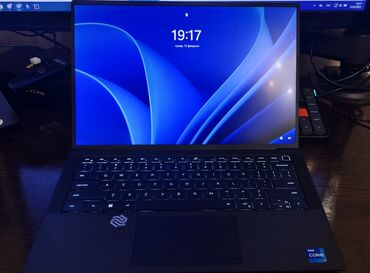 Ноутбуки: Ноутбук, Dell, 16 ГБ ОЗУ, Intel Core i7, 14 ", Новый, Для работы, учебы, память SSD