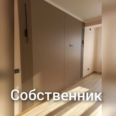 меняю доплатой мне: 1 комната, 41 м², Элитка, 9 этаж, Евроремонт