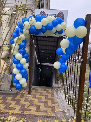 Организация мероприятий: Организация мероприятий | Оформление мероприятий, Гелевые шары — 13