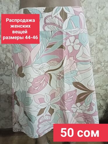 платок женский: Распродажа женских вещей 44-46 в хорошем состоянии. Есть примерка с