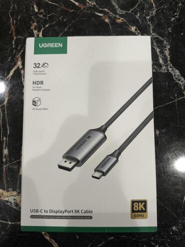 ютипи кабель цена: Продается оригинальный UGREEN DisplayPort/Type - C кабель. Передает