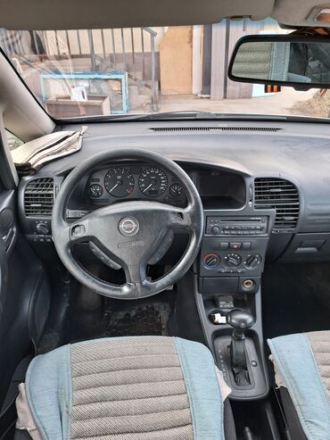 ауди с4 2 2: Opel Zafira: 2001 г., 2.2 л, Автомат, Бензин, Вэн/Минивэн