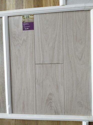 kompozit taxta: GRÜNHOFF laminate döşəmə – 12 mm, 33 sinif - Rəng: açıq boz/boz-bej