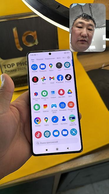 micro cd: Poco M6 Pro 5G, Б/у, 512 ГБ, 2 SIM — 5