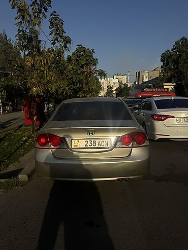 cl 7: Honda Civic: 2007 г., 1.8 л, Автомат, Бензин, Седан — 3