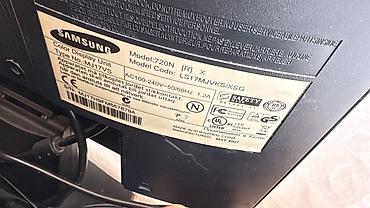 mini pc computer: Masaüstü kompüter komplekti Tərkib: - Sistem bloku (arka paneldə — 2
