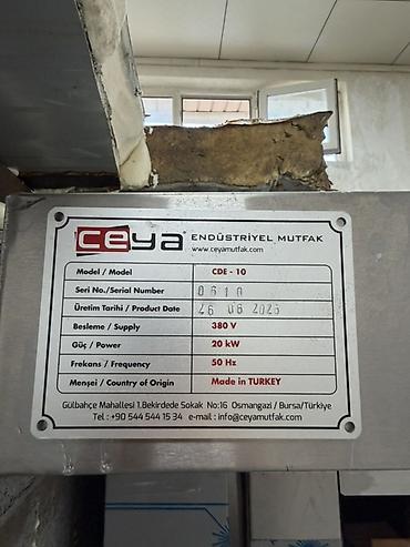 чон арыке: Профессиональная ротационная конвекционная печь Ceya CDE‑10 - Тип — 4
