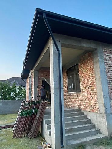 Спецодежда: ЛЕС ОПТОМ РОЗНИЦУ Лес оптом и в розницу лес балка сропила жыгач рейка — 24