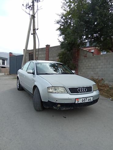 Audi: Audi A6: 2001 г., 2.8 л, Механика, Бензин, Седан — 1
