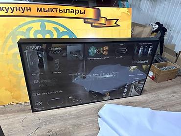 Изготовление рекламных конструкций: | Вывески, Лайтбоксы, Таблички, | Монтаж, Демонтаж, Разработка дизайна — 14