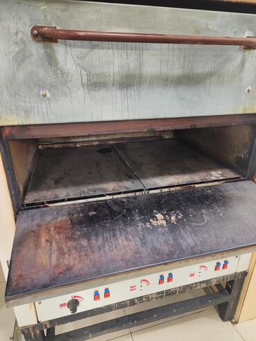 Посуда столовая: Обеденная тарелка Luminarc “Ocean Eclipse” 24,2 см - Материал — 9