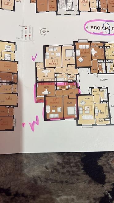 Продажа квартир: 2 комнаты, 61 м², Элитка, 12 этаж, Готовая ПСО (под самоотделку) — 9