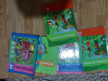 Knjige, časopisi, CD i DVD: Prodajem knjige za 3 razred Osnovne škole. Knjige su u odličnom