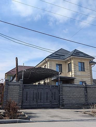 Продажа коттеджей и домов: Продаю срочно ДВА дома, на одном участке. Район : Пишпек (за Роял — 11