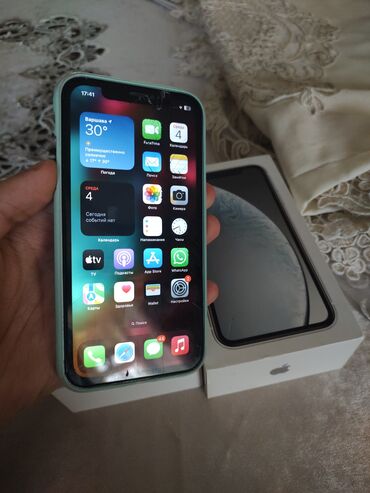 kombaynlarin qiymeti: IPhone Xr, 64 GB, Ağ