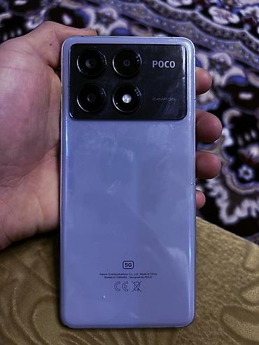 монитор редми 180 гц: POCO X6 Pro 5G (модель 2311DRK48G) - Память: 256 ГБ встроенной — 1